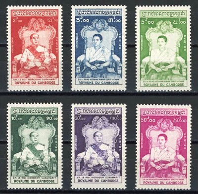 Cambodia 1956 Coronation Issue Complete Scott# 53-58 Mint XF OG Never Hinged GEM - Image 1 of 2