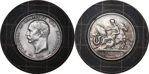 1 Drachma 1910 Greece Silver Coin # 60 - Picture 1 of 5