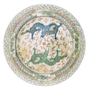 PLATO REDONDO PORCELANA DOBLE DRAGÓN CHINO DE COLECCIÓN Y RARO 6,5", MARCADO c1950 g - Imagen 1 de 5