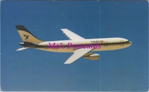 Aviation Postcard - Iran Air Aeroplane RR21019 - Picture 1 of 2
