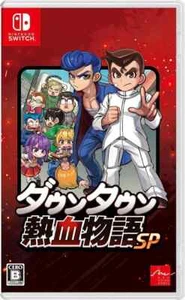River City RIVAL SHOWDOWN (Nintendo Switch) Japan Import - Picture 1 of 6