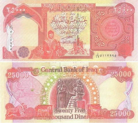 100000 Iraqi Dinar 100,000 (4 x 25,000) Circulated!! Cover