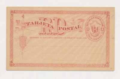 D336113 Доминиканская Республика почтовый стационарный, новый неиспользованный 3 сентаво - Изображение 1 из 2