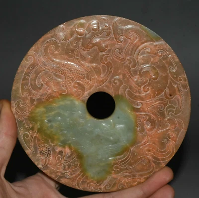 13cm Old Han Dynasty Natural Hetian Jade Carving Dragon Beast Phoenix Yu Bi Yubi - Image 1 of 4