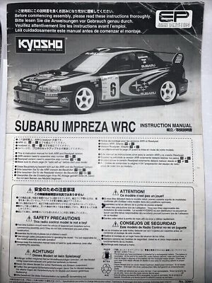 Kyosho Subaru Impreza WRC Instructions Manual 30941 - Image 1 of 4