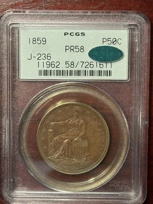 Soporte verde antiguo patrón 50 centavos Judd 236 graduación profesional PR58 1859 Foto 1 de 4