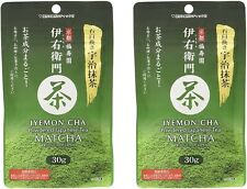 IYEMON CHA Stone Ground Premium Matcha Green Tea Poweder Tea ceremony 30g×2