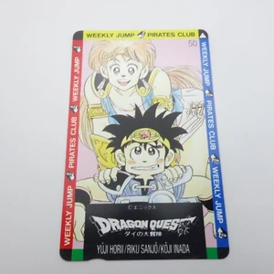 Japanese Telephone Card Dragon Quest: The Adventure of Dai Leona - Picture 1 of 6