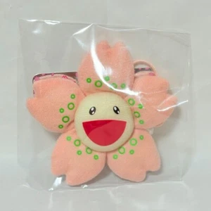 Takashi Murakami Cherry Blossom Sakura Zingaro Plush Mascot Keychain Brooch - Picture 1 of 1