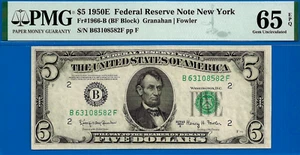 1950E $5 Federal Reserve Note PMG 65EPQ low run gem New York Fr 1966-B - Picture 1 of 2