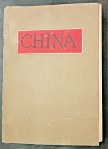 ÁLBUM DE CHINA II, ÁLBUM COMPLEMENTARIO DE 1955 A CHINA, PUBLICADO EN MAYO DE 1954 PLACAS 22 - Imagen 1 de 11