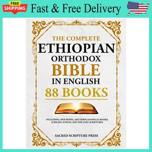 The Complete Ethiopian Orthodox Bible in English: 88 Books, Including - Picture 1 of 3