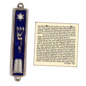  Ten Commandments MEZUZAH with Scroll Silver Tone Enamel Israel Judaica Door  - Picture 1 of 7