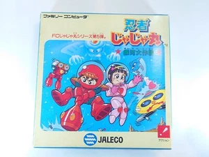 # Ninja Jajamaru-kun ¡Nuevo! ¡Nunca abierto! Juego Famicom NES - Imagen 1 de 6