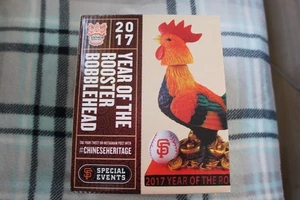 San Francisco Giants 2017 Year of the Rooster Bobblehead - Bild 1 von 2