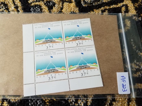 Australia MNH Stamp - 1988 Parliament House Canberra Block of 4 - AF223 Cover