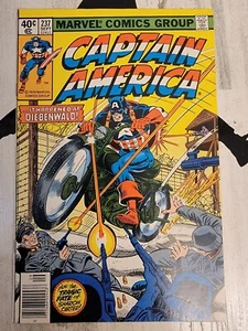 Captain America 237 VG-FN -- Buscema 1979 - Picture 1 of 2