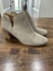 Lucky Brand Womens Sz 9.5 Taupe Brown Suede Pickla Chevron Textured Ankle Boots