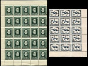 AUSTRIA #491 #B207 Francobolli Affrancatura SEMI-POSTALE Blocchi Fogli Collezione Mint NH - Foto 1 di 1
