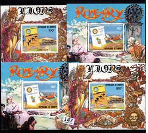 DJIBOUTI EE. UU. - MNH - PERF + IMPERF - CLUB DE LEONES - TRENES - AVIONES - ROTATIVO - Imagen 1 de 1