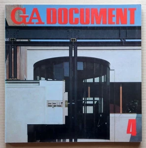 GA Document No.4, Carlo Scarpa  etc.  /  1981 - Picture 1 of 13