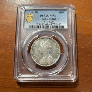 1876-(B) British India Rupee Silver - PCGS MS61 - Picture 1 of 2