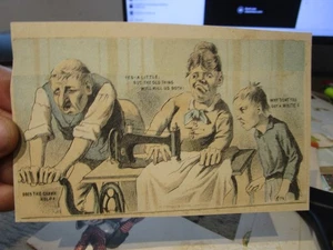 ANTIQUE OLD VICTORIAN ERA ADVERTISING CARD White Sewing Machine Funny Flip Down - Picture 1 of 2
