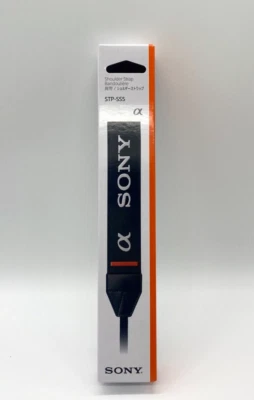 STP-SS5 Official Sony Shoulder Strap - Image 1 of 4