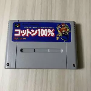 Cartuccia 100% cotone Nintendo Super Famicom SFC SNES solo testata Giappone importazione - Foto 1 di 5