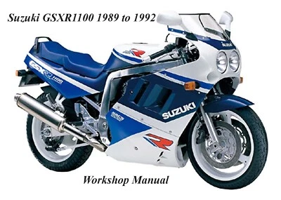 РУКОВОДСТВО ПО ЭКСПЛУАТАЦИИ SUZUKI GSXR 1100 1989–1992 ГГ. — PDF-файлы - Изображение 1 из 2