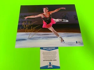 Ekaterina Gordeeva Ice Skating Olympic Signed Auto 8x10 PHOTO BAS Beckett COA - Picture 1 of 2