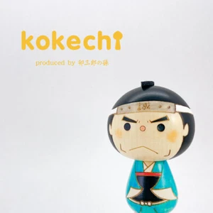 Shinsengumi Kokeshi Isamu Kondo kokeshi Makoto Madera Hecho en Japón Tradicional - Imagen 1 de 3