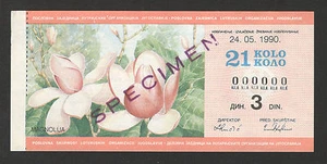 YUGOSLAVIA-LOTTERY-SPECIMEN-COMMUNIST PERIOD-VERY RARE-21 KOLO-FLOWERS-1990. - Picture 1 of 2