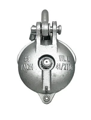 5" Sheave Snatch Yarding Pulley Block, 1/2" Wire Rope Cable, WLL 4.5 Ton - Image 1 of 4