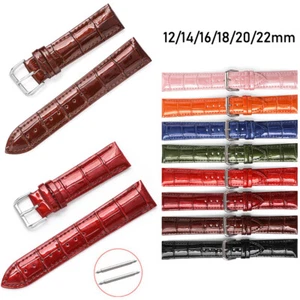 Glossy Patent Leather Wristband Shine Strap 12mm 14 16 18 20mm 22mm Watch Strap - Picture 1 of 20