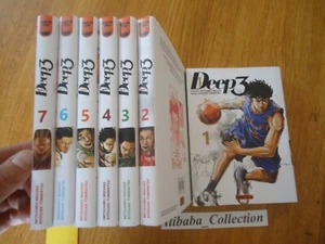 SET MANGA ** DEEP 3 ** 1 2 3 4 5 6 7 MANGETSU BASKETBALL MIZUNO TOBIMATSU - Bild 1 von 5