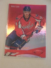 2012/2013 Certified Parallels & Inserts U PICK