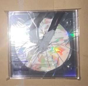 Kenshi Yonezu IRIS OUT / JANE DOE Chainsaw Man: Reze Arc CD/DVD Japan - Bild 1 von 3