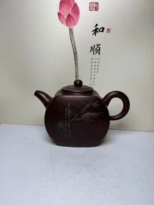 Exquisita maceta de cemento transparente de arcilla púrpura Yixing [Gu Jingzhou] - Imagen 1 de 9