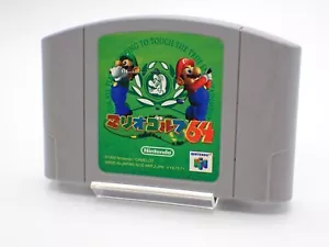 Mario Golf 64 Nintendo 64 Spiele Japan - Bild 1 von 3