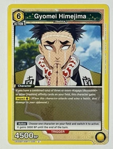 Union Arena - Kimetsu no Yaiba Gyomei Himejima U UE05BT/KMY-1-026 Demon Slayer - Picture 1 of 5