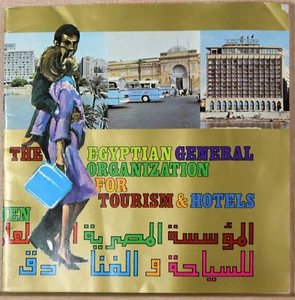 '60s Brochure Egyptian General Org Tourism Hotels EGOTH Nile Valley Cairo Hilton - Picture 1 of 9