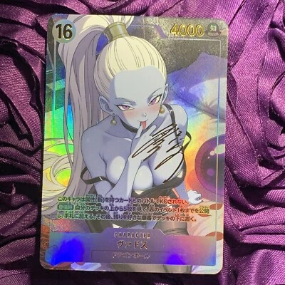 Vados DRAGON BALL Z Ladies Girl Goddess WAIFU ACG Anime Holo Card - Image 1 of 4