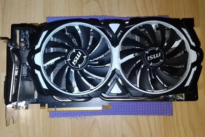 MSI Armor GeForce GTX 1080 8GB GDDR5X - Image 1 of 4