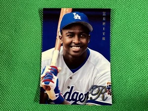 1997 Zenith #46 Wilton Guerrero Los Angeles Dodgers - Picture 1 of 1
