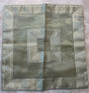 Pack of 2 Throw Pillow Covers Decorative Lime Green Middle Eastern 15.5 x 15.5 - Picture 1 of 9