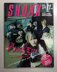 SHOXX Vol.153 With Poster Japanese Visual kei Music Magazine Cover Plastic Tree - Imagen 1 de 3