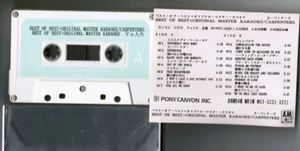 Promo-only CARPENTERS Best Of + Original Master Karaoke JAPAN ADVANCED CASSETTE - Picture 1 of 4