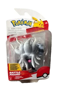 Pokemon ANNIHILAPE Figura de Batalla Jazwares 2025 NUEVO Precintado - Imagen 1 de 1