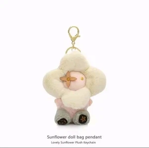Girls Cute Satchel Women Backpack Pendant Sunflower Plush Pendant Doll Keychain - Picture 1 of 1